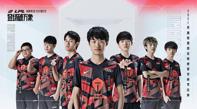 到了充分体 到了充分体