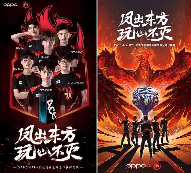 在直拍镜头 在直拍镜头