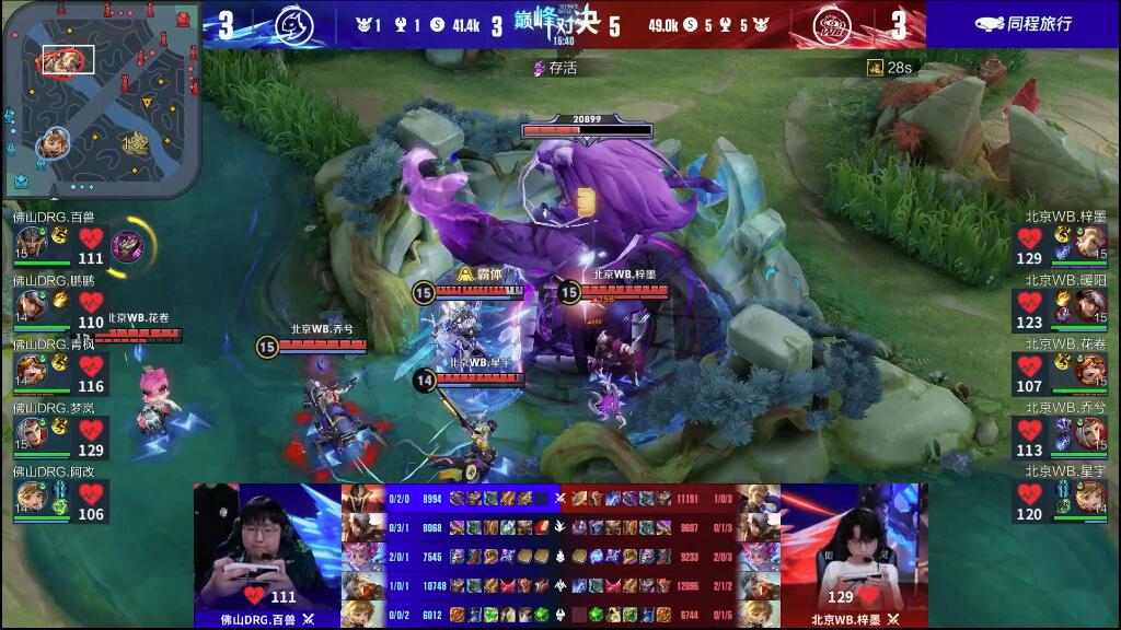 这位17岁 这位17岁