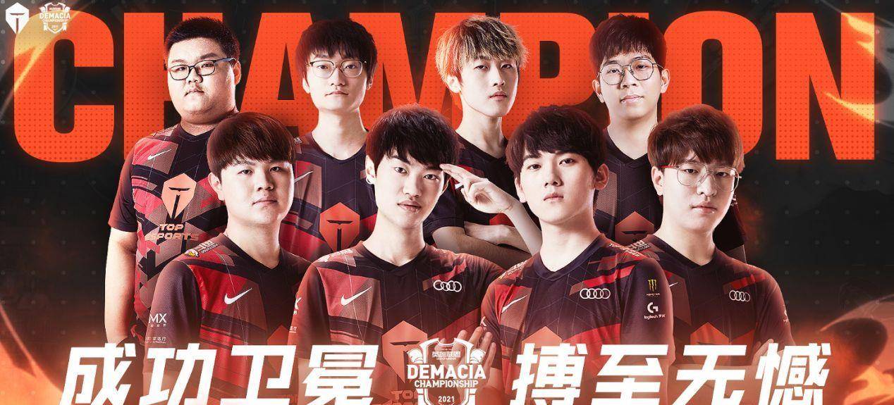 能力并不足 能力并不足