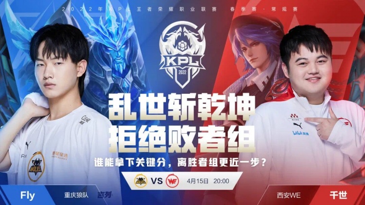 凭借其精湛 凭借其精湛