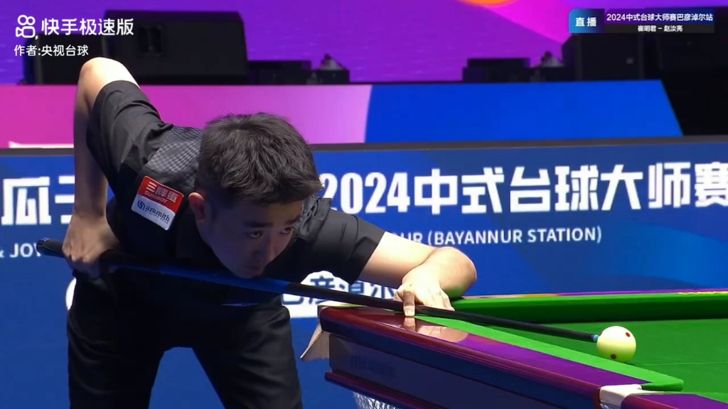 通过硬实力 通过硬实力