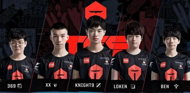 样的高压球 样的高压球