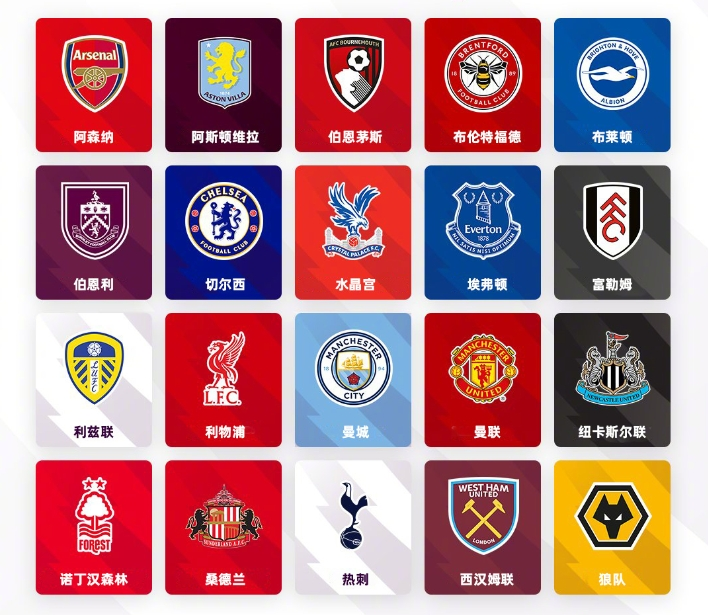 的对决备受 的对决备受