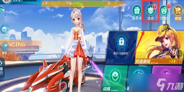 印象深刻 印象深刻