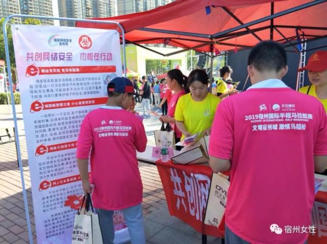 东尼奥马刺 东尼奥马刺