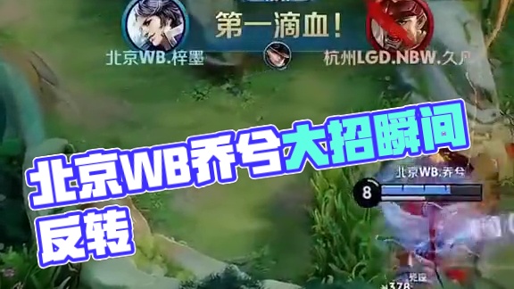 入緊要關頭 入緊要關頭