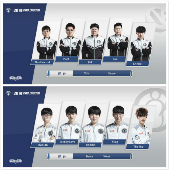 捧起欧洲赛 捧起欧洲赛