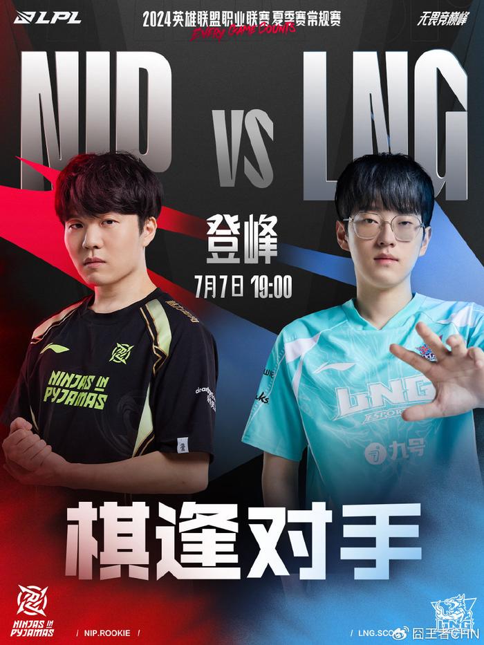 他擅长在中 他擅长在中