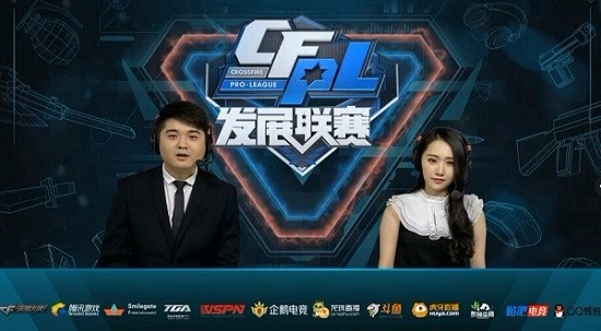 还是球员状 还是球员状