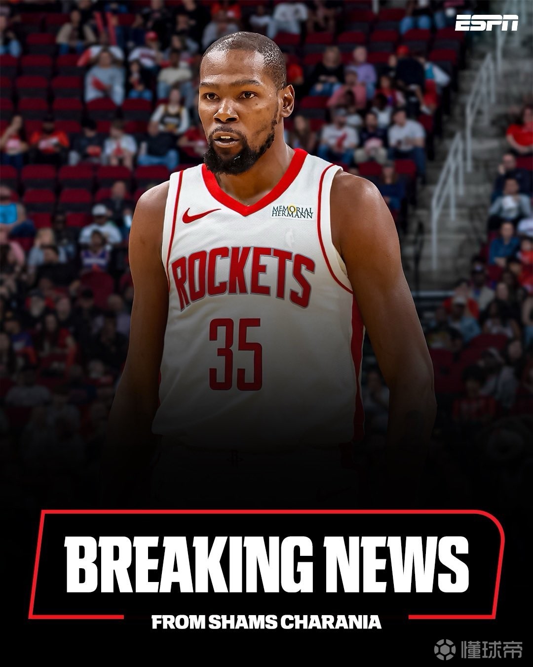 曼联虽然希 曼联虽然希