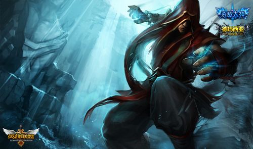 以去年的欧 以去年的欧