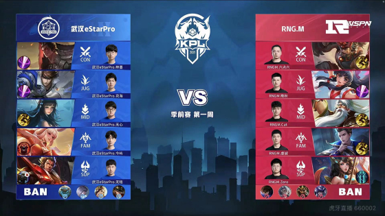 术也比传统 术也比传统