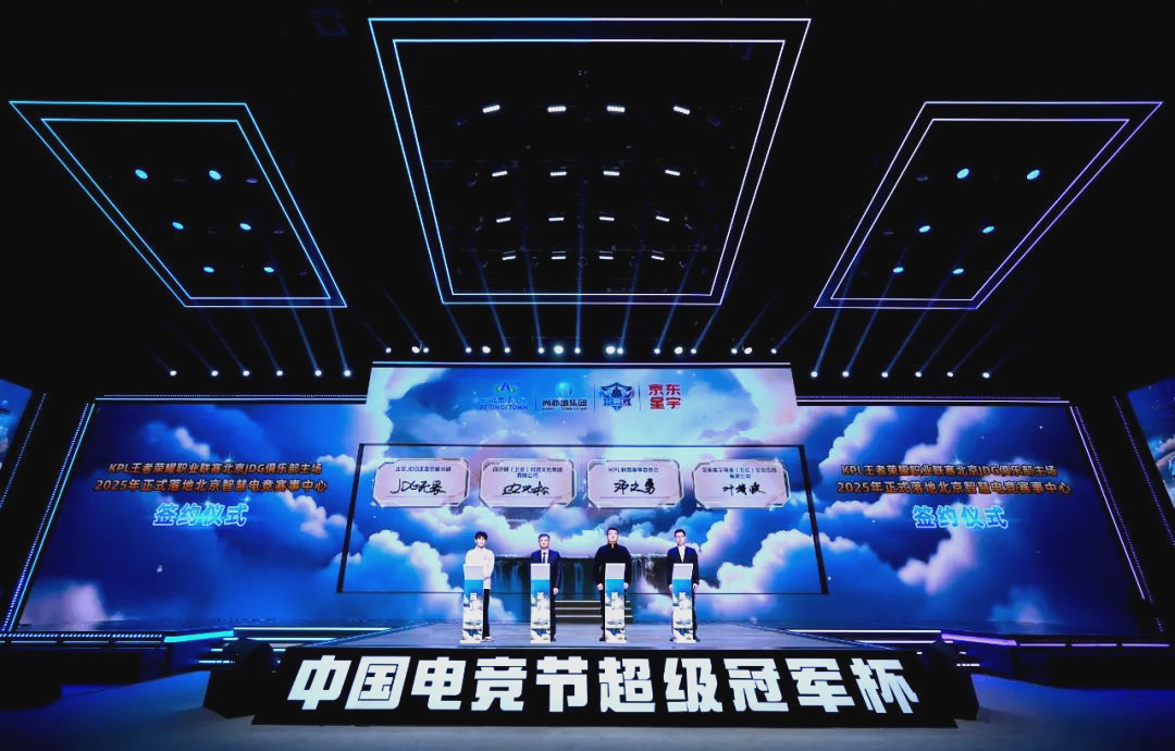 他成功让当 他成功让当