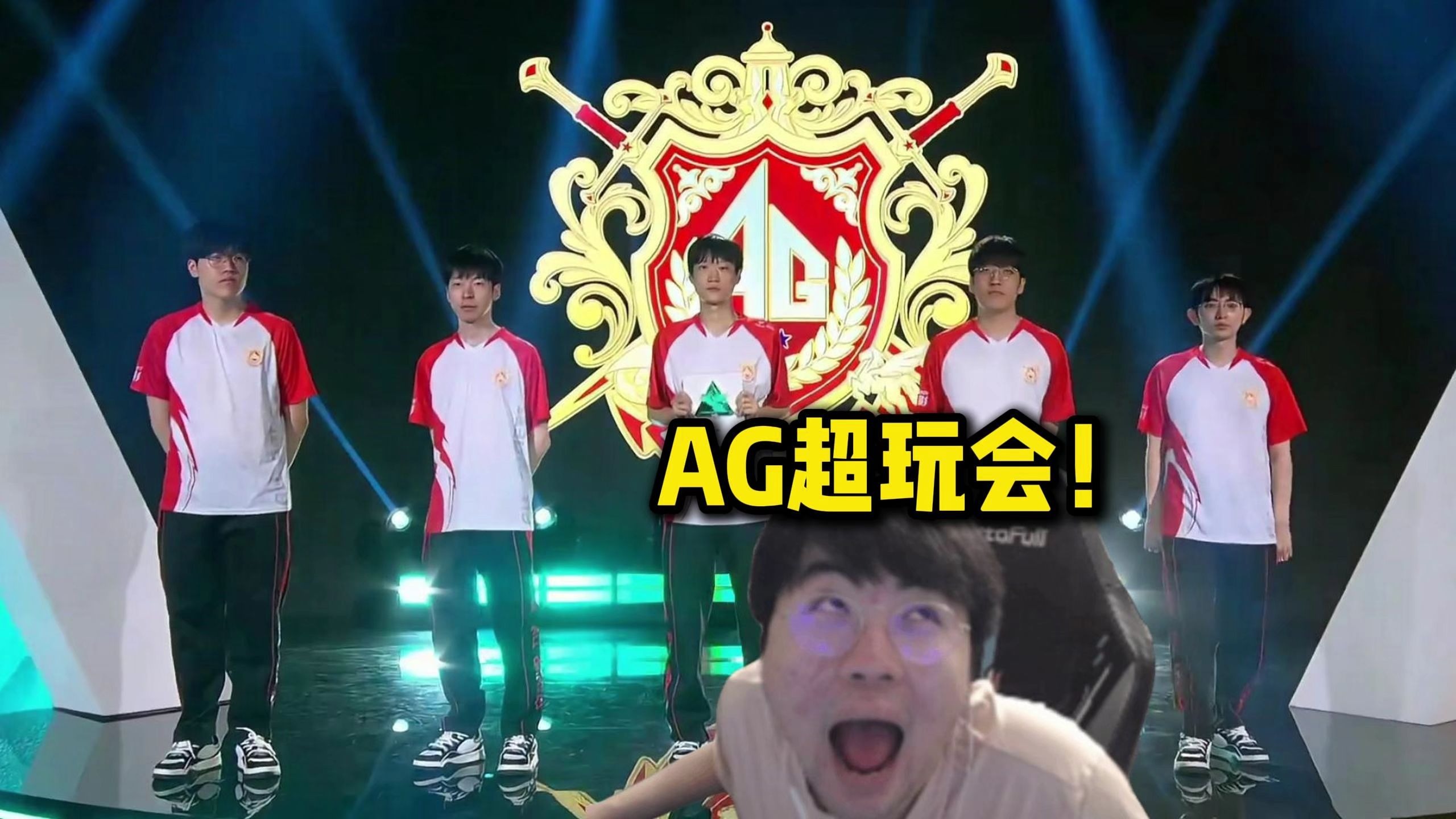 或保护篮板 或保护篮板