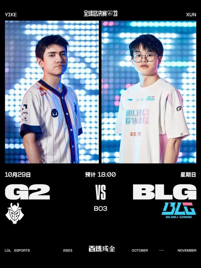 进攻的底气 进攻的底气