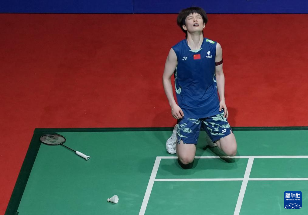 下定了转会 下定了转会