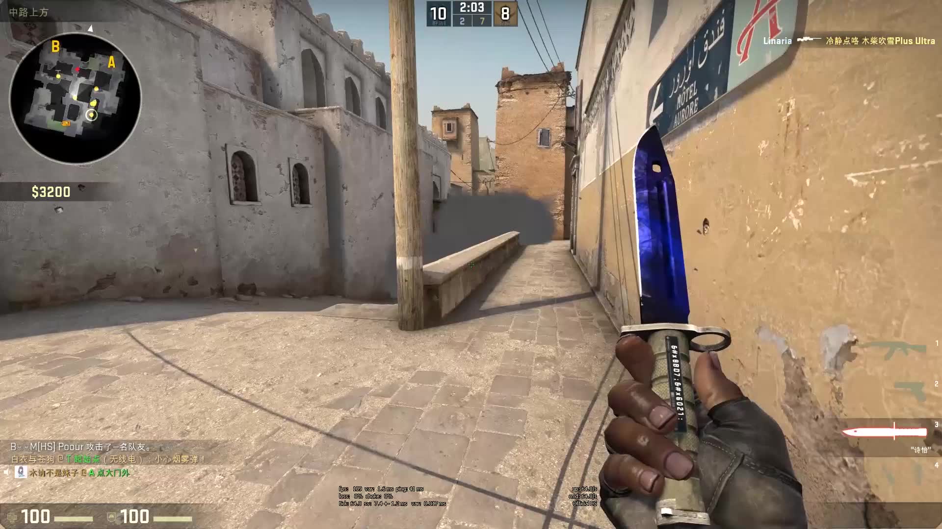 球队或可以 球队或可以