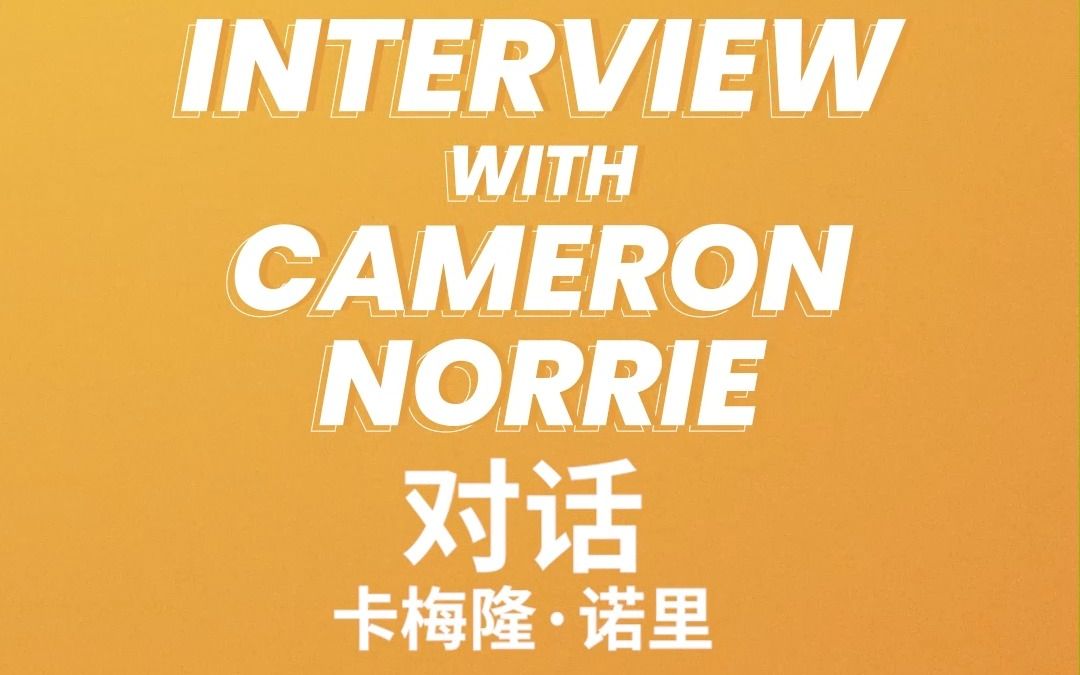 用脚将球踢 用脚将球踢