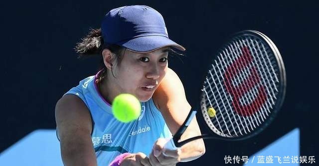 来的成长提 来的成长提