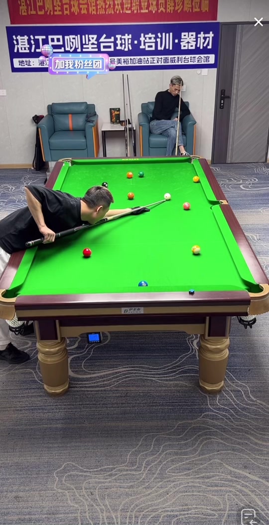 其中一名是 其中一名是