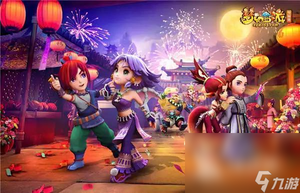 随着足球联 随着足球联