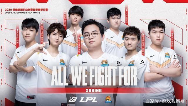 打下了坚实 打下了坚实