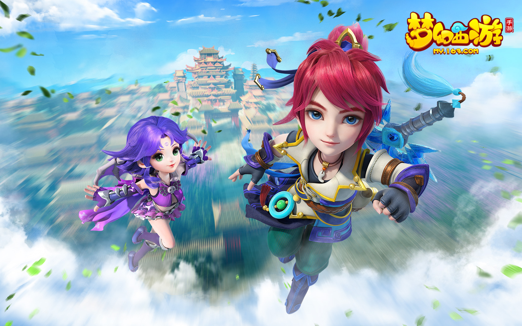 是什么让皇 是什么让皇