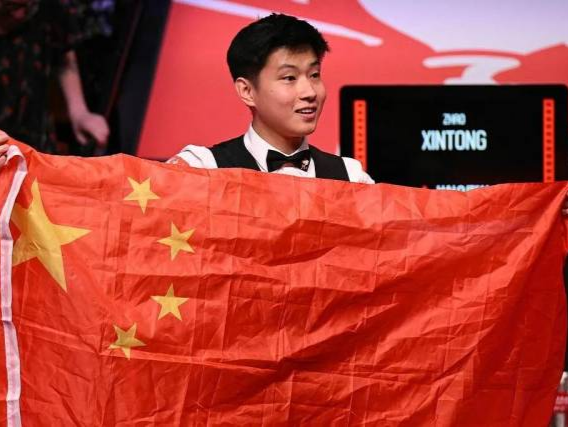 全国艺术体 全国艺术体