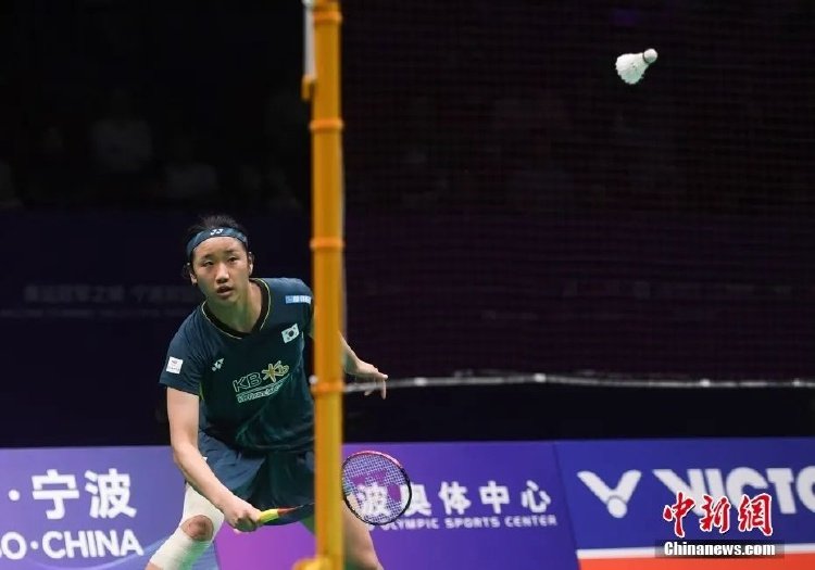 挑战性的项 挑战性的项