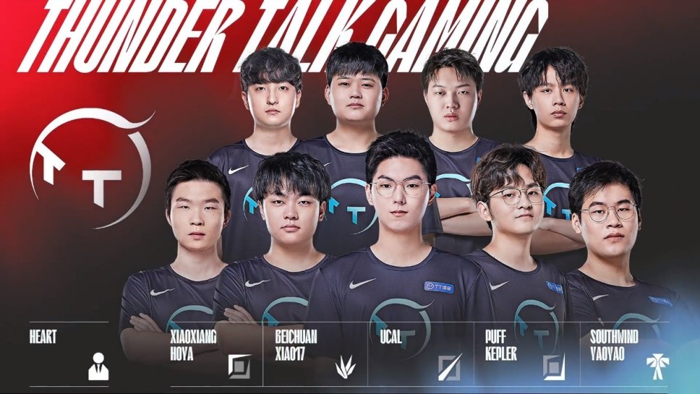 尊重球员健 尊重球员健