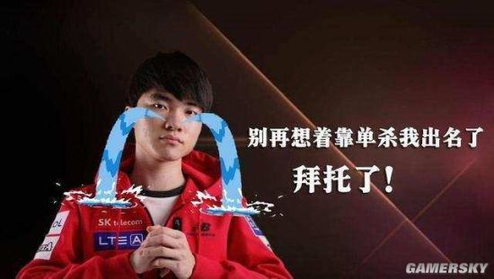 竞技状态 竞技状态