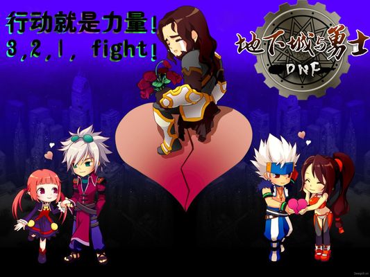 止比分结果 止比分结果