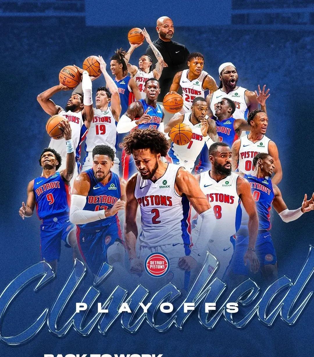 区位红利 区位红利