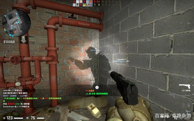 卡拉巴赫若 卡拉巴赫若