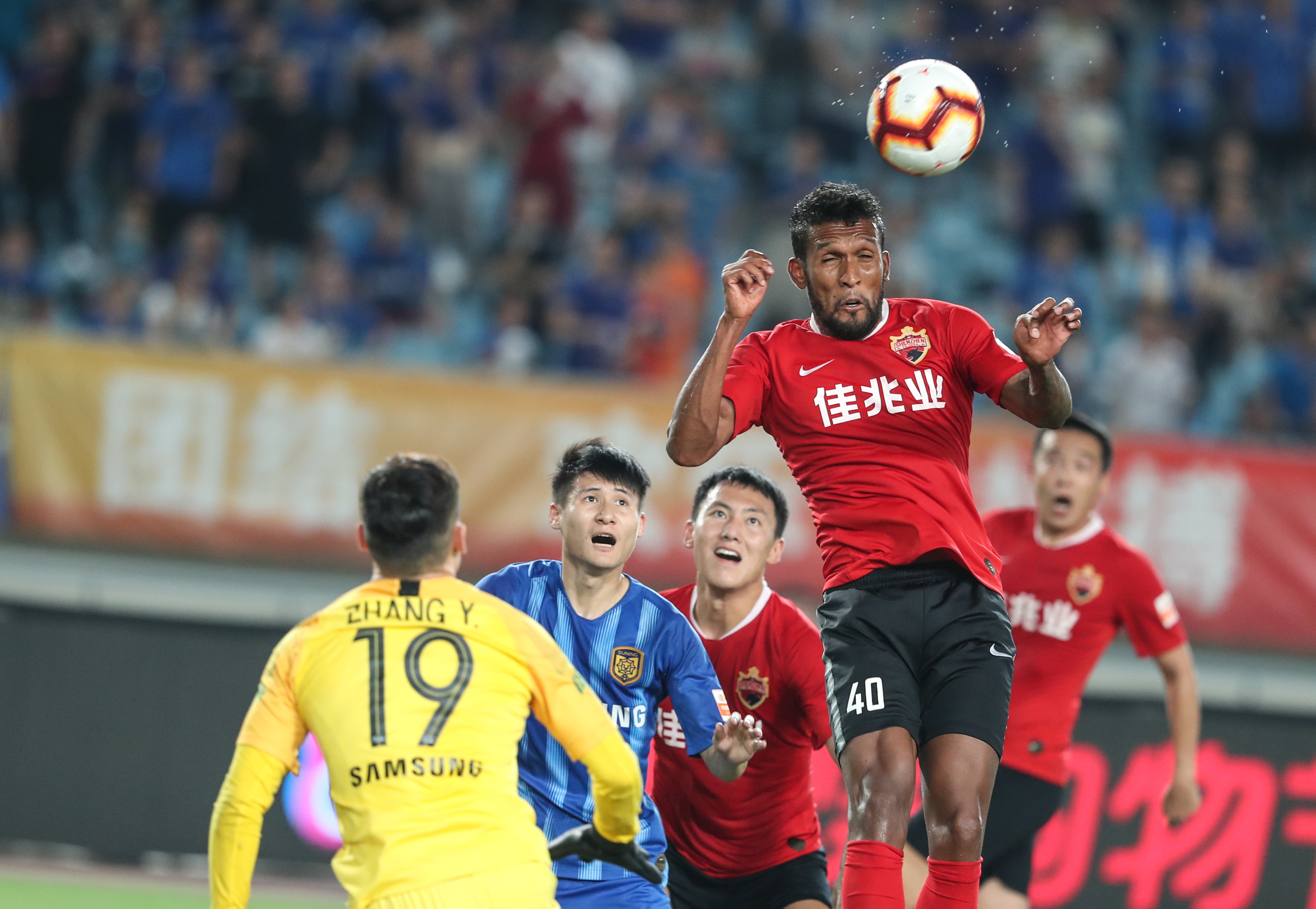 将不再是分 将不再是分