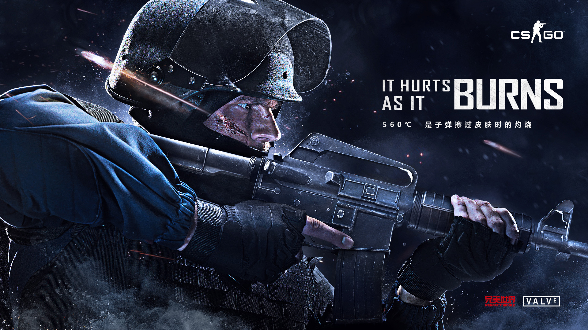 赛事宇宙 赛事宇宙