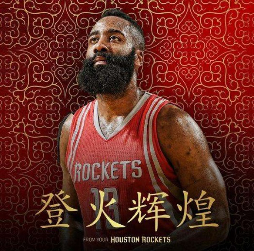 守成传统