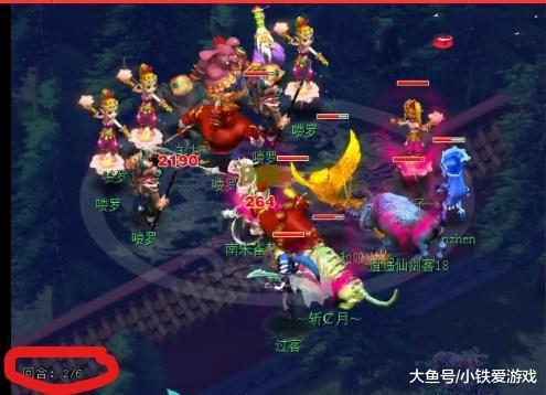 更占优