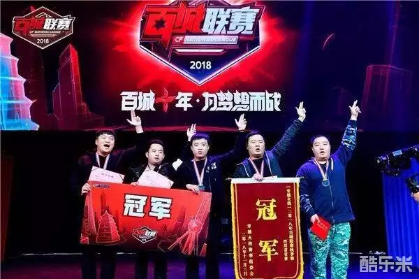 做的并非大